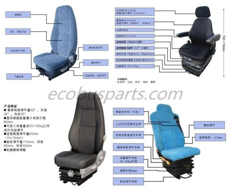 bus driver seat bus driver seat