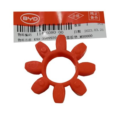 Insert De Couplage à Mâchoire L075 – Uréthane, Rouge, Diamètre Int. 19,6 Mm
